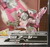 Transformers Legends Arcee - Image #3 of 159
