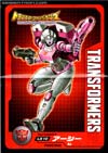 Transformers Legends Arcee - Image #22 of 159