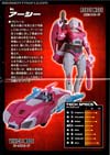 Transformers Legends Arcee - Image #24 of 159