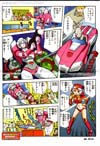 Transformers Legends Arcee - Image #27 of 159