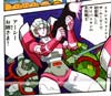 Transformers Legends Arcee - Image #30 of 159