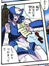 Transformers Legends Chromia - Image #26 of 137