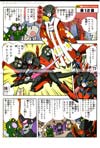 Transformers Legends Windblade - Image #26 of 139