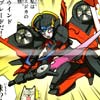 Transformers Legends Windblade - Image #29 of 139