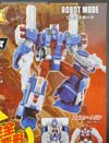 Transformers Legends Ultra Magnus - Image #9 of 175