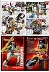 Transformers Legends Nightbird Shadow - Image #18 of 151