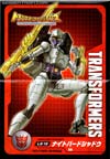 Transformers Legends Nightbird Shadow - Image #20 of 151