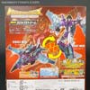Transformers Legends Slipstream - Image #11 of 138
