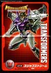 Transformers Legends Slipstream - Image #20 of 138