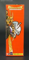 Transformers Legends Blackarachnia - Image #8 of 173