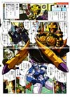 Transformers Legends Blackarachnia - Image #24 of 173
