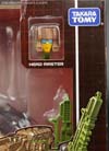Transformers Legends Hardhead - Image #4 of 138
