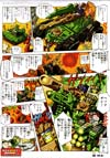 Transformers Legends Hardhead - Image #18 of 138