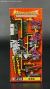 Transformers Legends Skull (Skullcruncher)  - Image #6 of 181