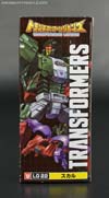 Transformers Legends Skull (Skullcruncher)  - Image #12 of 181