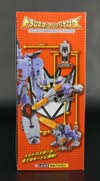 Transformers Legends Galvatron - Image #6 of 152