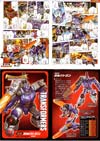 Transformers Legends Galvatron - Image #152 of 152