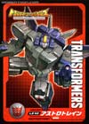 Transformers Legends Astrotrain - Image #20 of 129