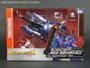 Transformers Legends G2 Megatron - Image #1 of 181