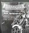 Transformers Legends Armada Megatron - Image #6 of 138
