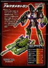 Transformers Legends Armada Megatron - Image #17 of 138