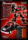 Transformers Legends Black Convoy - Image #19 of 146