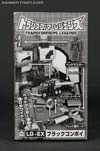 Transformers Legends Black Convoy - Image #3 of 216