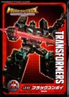 Transformers Legends Black Convoy - Image #19 of 216