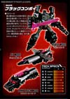 Transformers Legends Black Convoy - Image #21 of 216