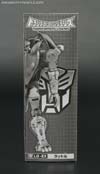 Transformers Legends Rattrap - Image #3 of 130