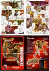 Transformers Legends Rattrap - Image #13 of 130