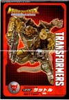 Transformers Legends Rattrap - Image #15 of 130
