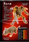 Transformers Legends Rattrap - Image #17 of 130