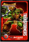 Transformers Legends Rhinox - Image #15 of 120