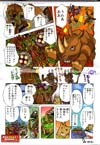 Transformers Legends Rhinox - Image #20 of 120
