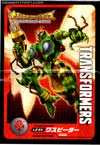 Transformers Legends Waspinator - Image #16 of 115