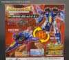Transformers Legends Armada Starscream Super Mode (Thundercracker)  - Image #8 of 135