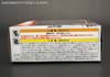 Transformers Legends Armada Starscream Super Mode (Thundercracker)  - Image #13 of 135