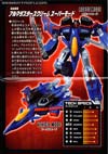 Transformers Legends Armada Starscream Super Mode (Thundercracker)  - Image #18 of 135