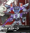 Transformers Legends Octane - Image #2 of 168