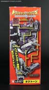 Transformers Legends Octane - Image #7 of 168