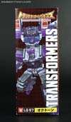 Transformers Legends Octane - Image #14 of 168
