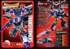Transformers Legends Octane - Image #21 of 168