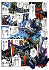Transformers Legends Octane - Image #27 of 168