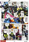 Transformers Legends Octane - Image #28 of 168
