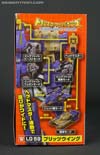 Transformers Legends Blitzwing - Image #7 of 181