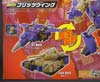 Transformers Legends Blitzwing - Image #9 of 181