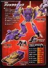 Transformers Legends Blitzwing - Image #21 of 181