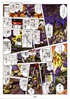 Transformers Legends Blitzwing - Image #24 of 181