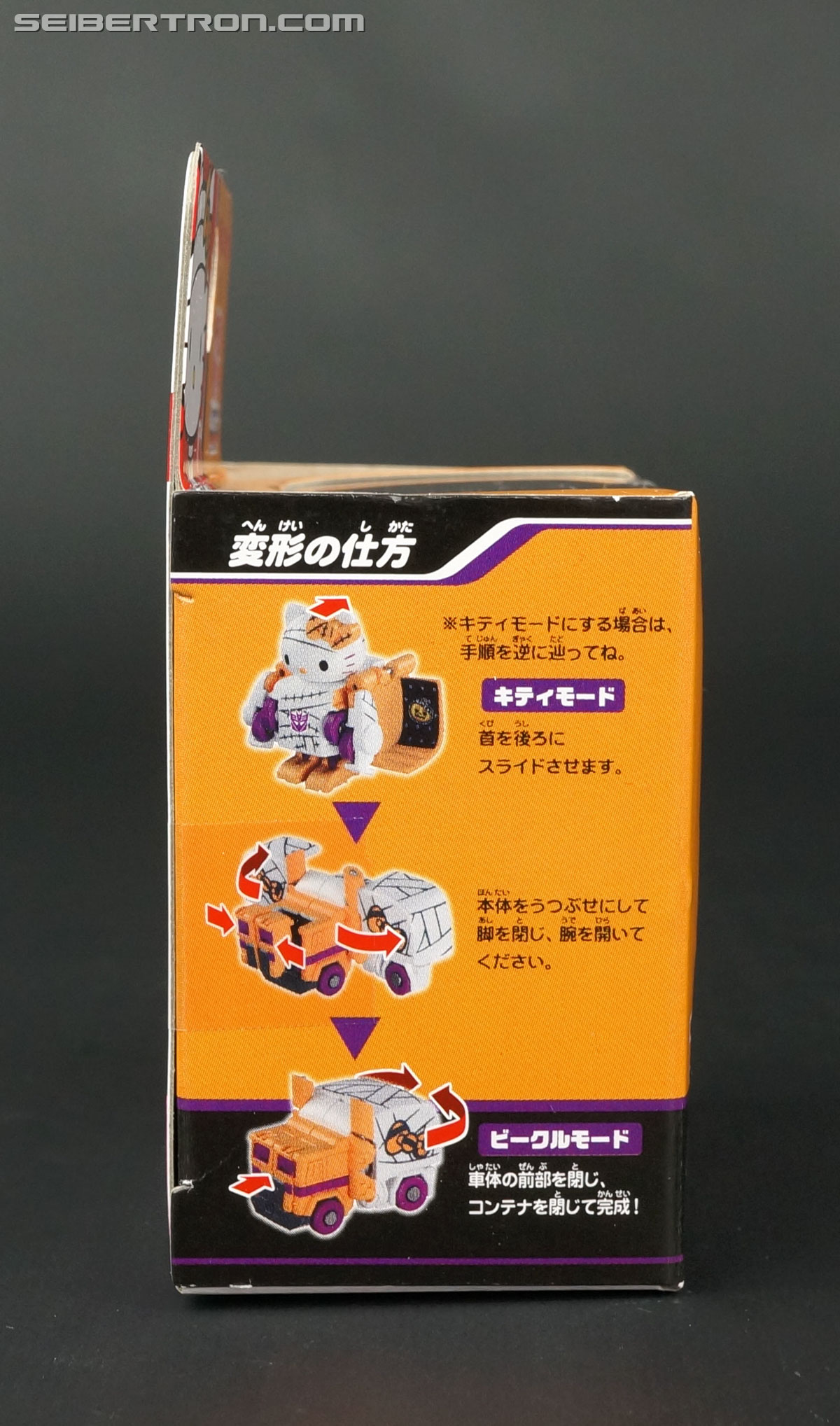 Q-Transformers Hello Kitty Halloween Edition 2015 (Image #3 of 81)